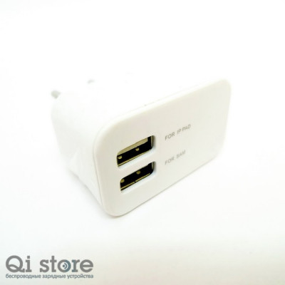 Универсальный адаптер USB Double (Белый)