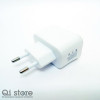Универсальный адаптер USB Double (Белый)