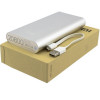 Аккумулятор (Power Bank) Mi 20800 mAh (Серебряный)