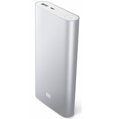 Аккумулятор (Power Bank) Mi 20800 mAh (Серебряный)