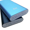 Аккумулятор (Power Bank) Mi 20800 mAh (Серебряный)